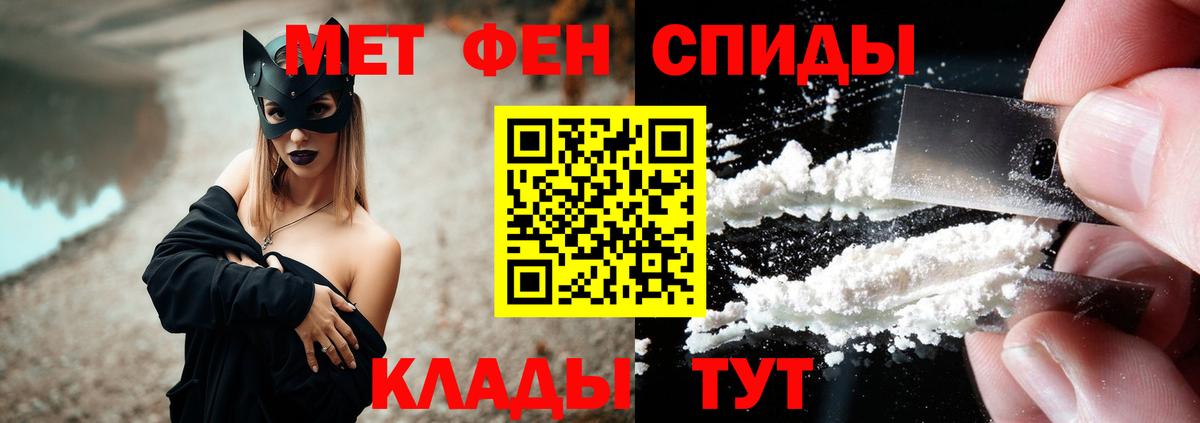 Amphetamine VHQ Пермь