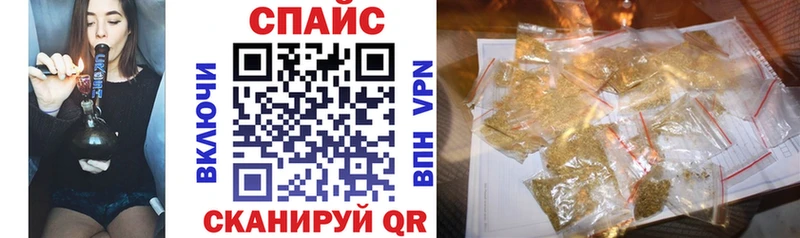 БУТИРАТ бутик  Пермь 