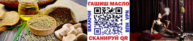 mega вход  купить наркотик  Пермь  Cannafood марихуана 