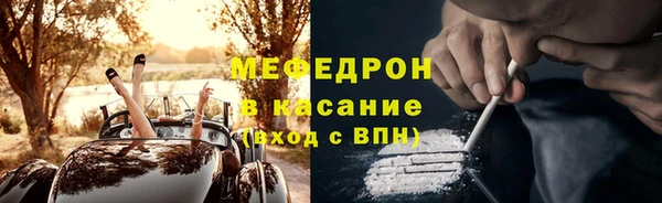 кокс Нижневартовск