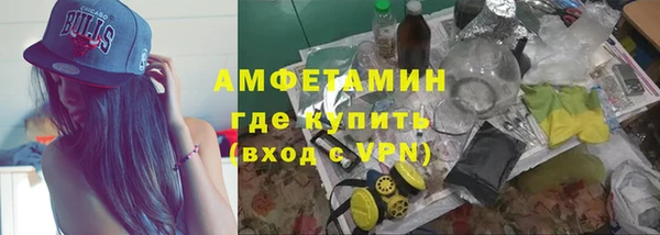 прущий лед Лабытнанги