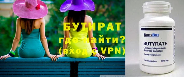 прущий лед Лабытнанги