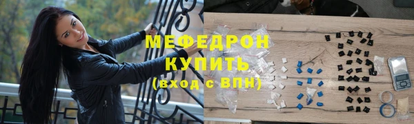 крисы Ладушкин