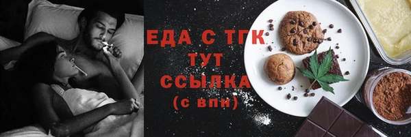 гашик Лагань