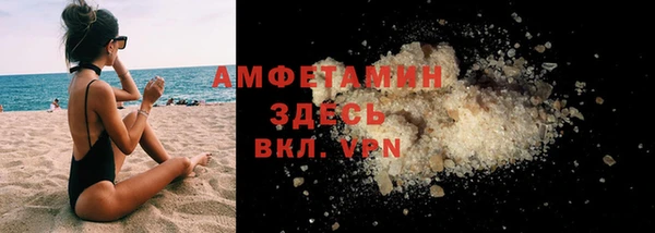 крисы Ладушкин