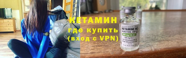 крисы Ладушкин