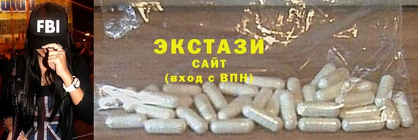прущий лед Лабытнанги