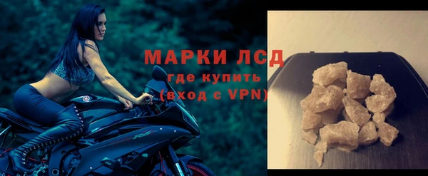 крисы Ладушкин