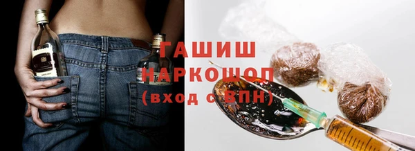 прущий лед Лабытнанги