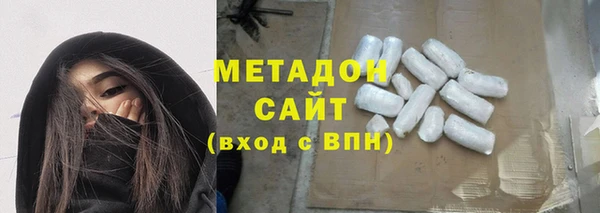 прущий лед Лабытнанги