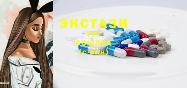 крисы Ладушкин