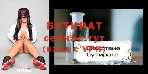 прущий лед Лабытнанги