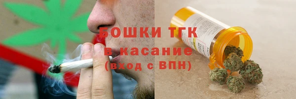 крисы Ладушкин