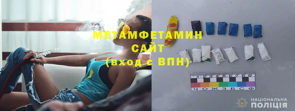 гашик Лагань
