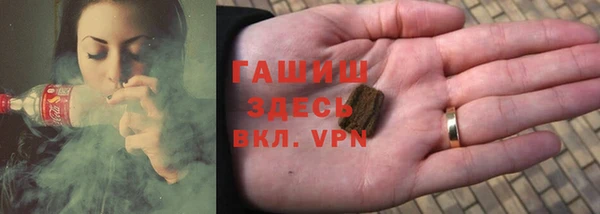 крисы Ладушкин