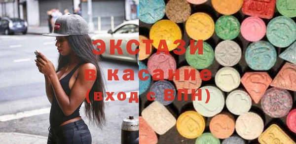 прущий лед Лабытнанги