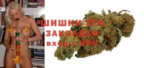 крисы Ладушкин