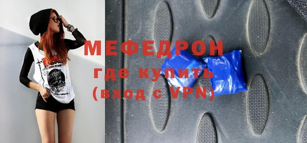 гашик Лагань