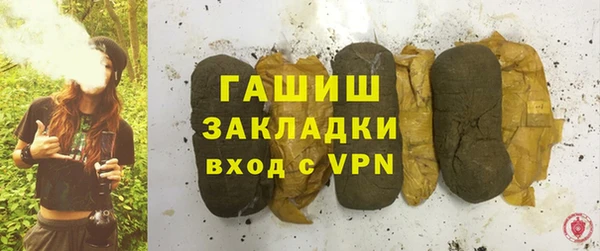 крисы Ладушкин