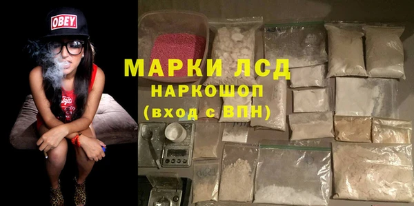 крисы Ладушкин