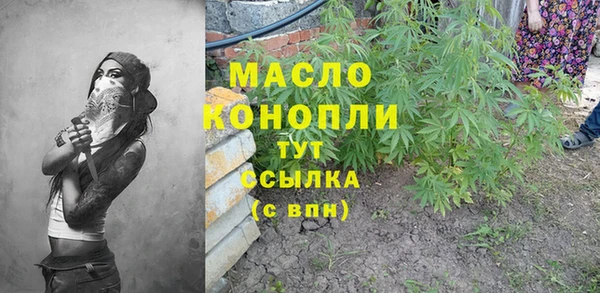 прущий лед Лабытнанги