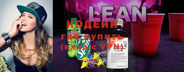 крисы Ладушкин