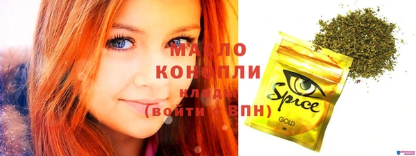 прущий лед Лабытнанги