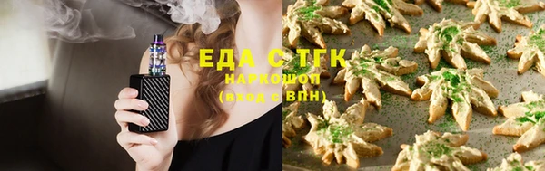 крисы Ладушкин