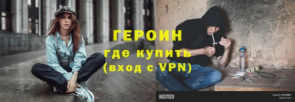 прущий лед Лабытнанги