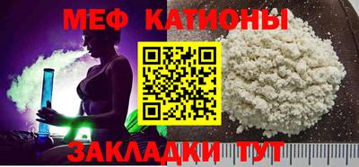 гидропоника Анжеро-Судженск
