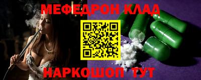 гидропоника Анжеро-Судженск