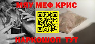 гидропоника Анжеро-Судженск