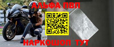 гидропоника Анжеро-Судженск