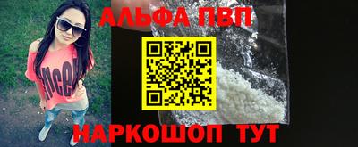 гидропоника Анжеро-Судженск