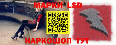 гидропоника Анжеро-Судженск