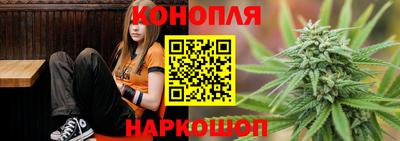 герыч Ангарск