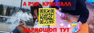 гидропоника Анжеро-Судженск