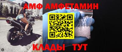 гидропоника Анжеро-Судженск