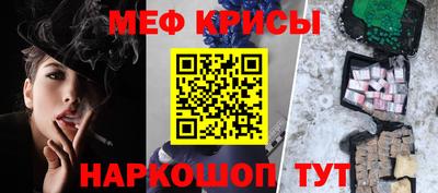 гидропоника Анжеро-Судженск